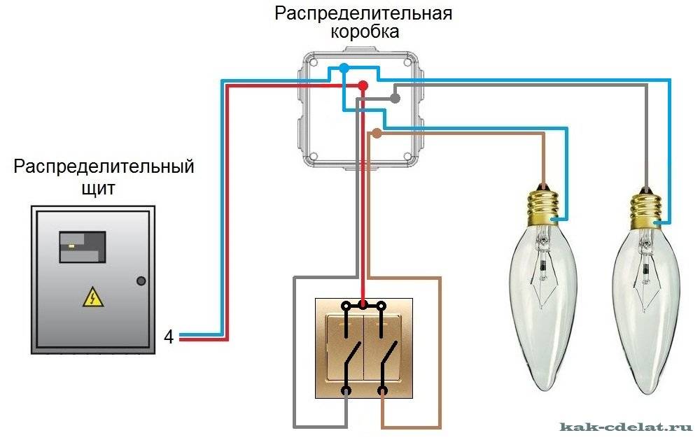 Подключение двухклавишного выключателя: схемы, советы, инструкция. схема подключения двухклавишного выключателя на две лампочки