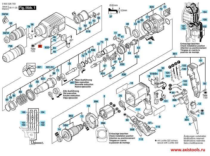 Инструкция по разборке перфоратора Bosch