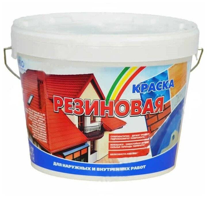 Какую выбрать краску по бетону для пола износостойкую? :: syl.ru