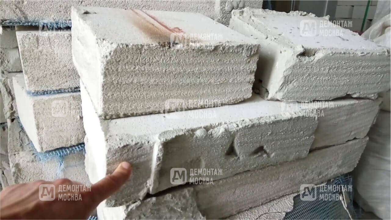 Демонтаж стены из пеноблоков в квартире: как разобрать