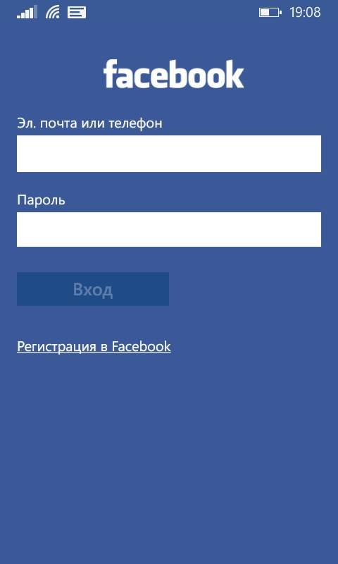 Фейсбук моя страница: вход на свою страницу facebook - 2022