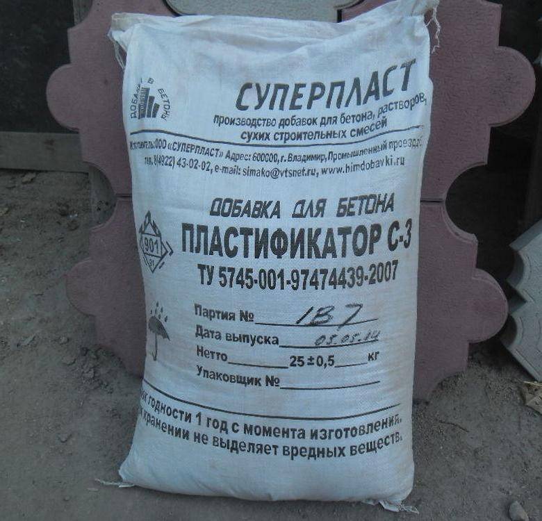 Пластификаторы для бетона своими руками (+руководство и видео)