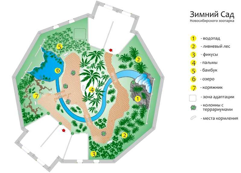 Карта зимнего сада пое