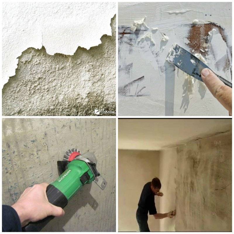 Как снять шпаклевку со стен: рекомендации специалистов
