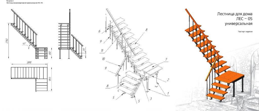 Как изготовить лестницу из дерева на второй этаж своими руками