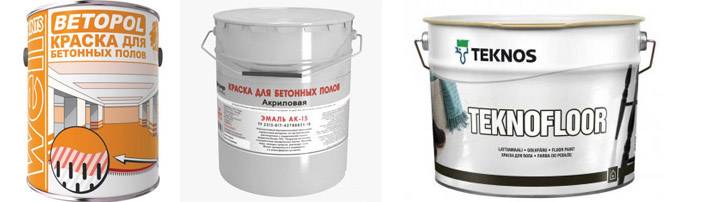 Топ лучших износостойких красок для бетонного пола