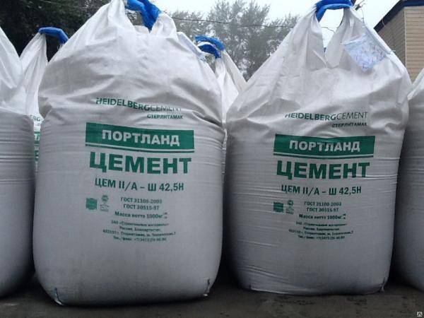 Насыпная плотность цемента (кг м3): таблица показателей, определение истинной плотности