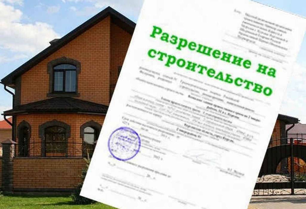 Можно ли строить дом без проекта на собственном участке