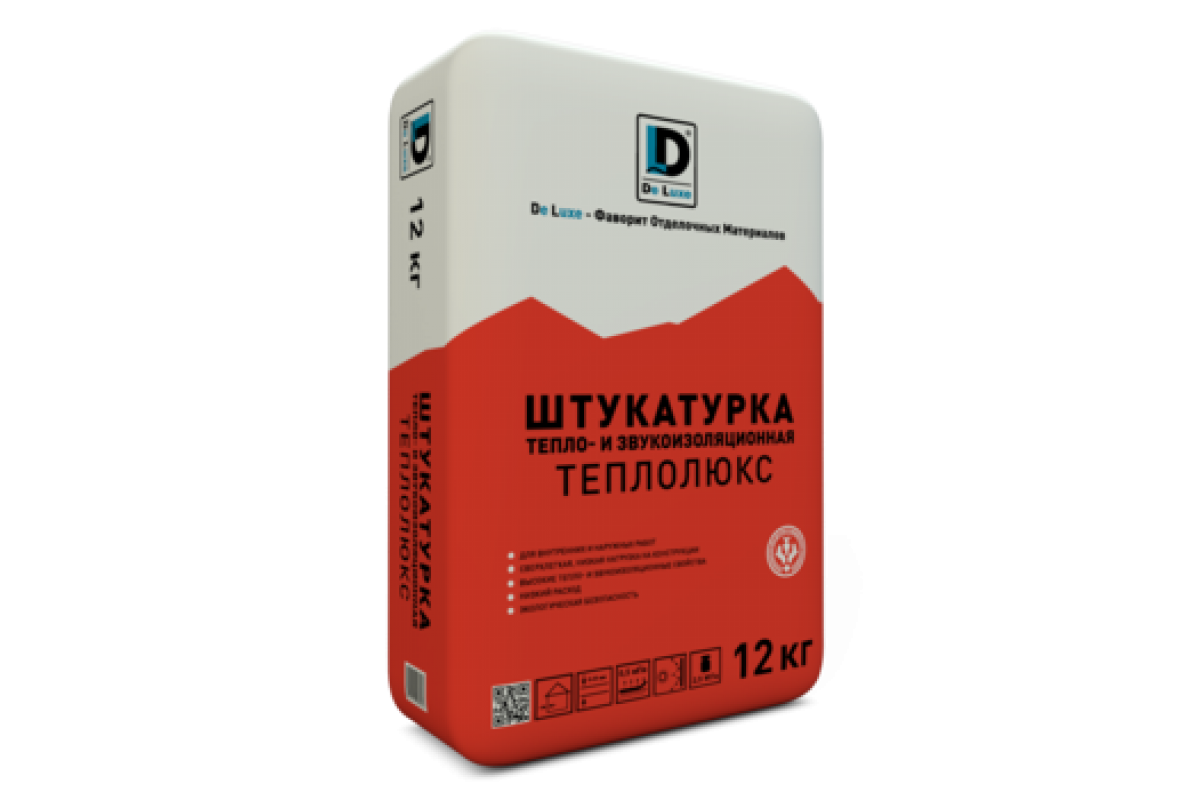 Штукатурка купить саратов. Штукатурка шумоизоляционная Кнауф. Гипсовая штукатурка Базис. Гипсовая штукатурка мн 30 кг серая. Звукоизоляционная штукатурка Кнауф.