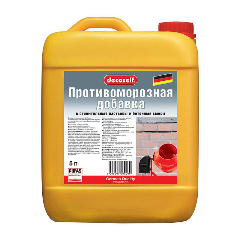 Противоморозные добавки в бетон: применение и расход :: syl.ru