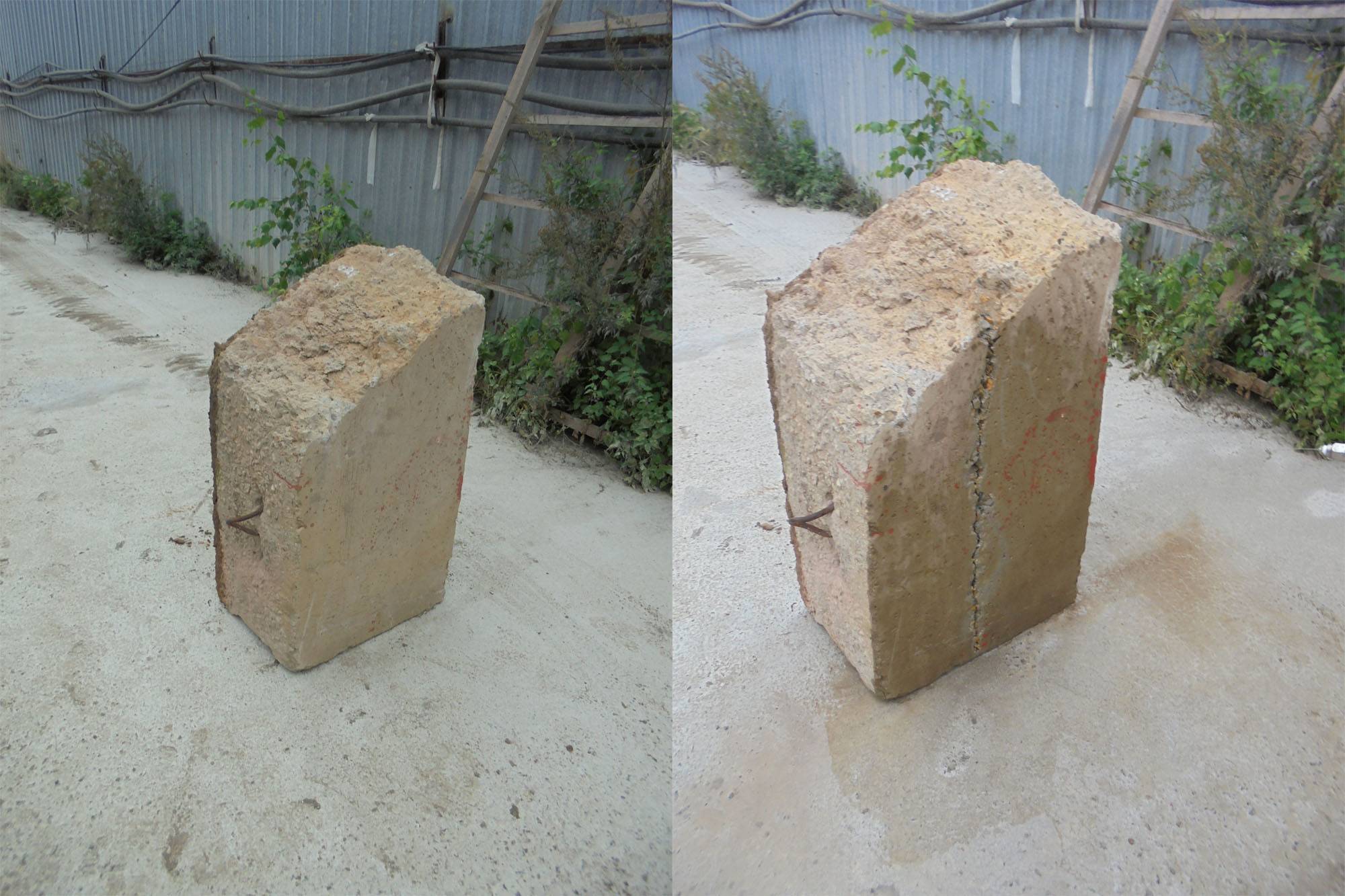 Как разрушить бетон химическим способом