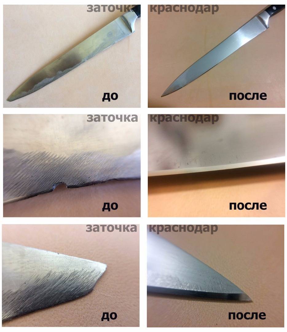Закалка ножа в домашних условиях