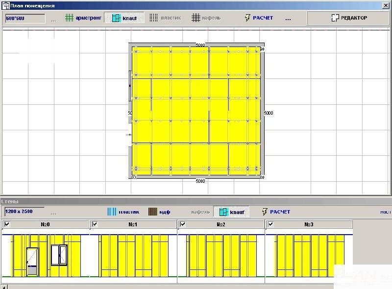 Калькулятор гипсокартона на потолок: онлайн расчет материалов