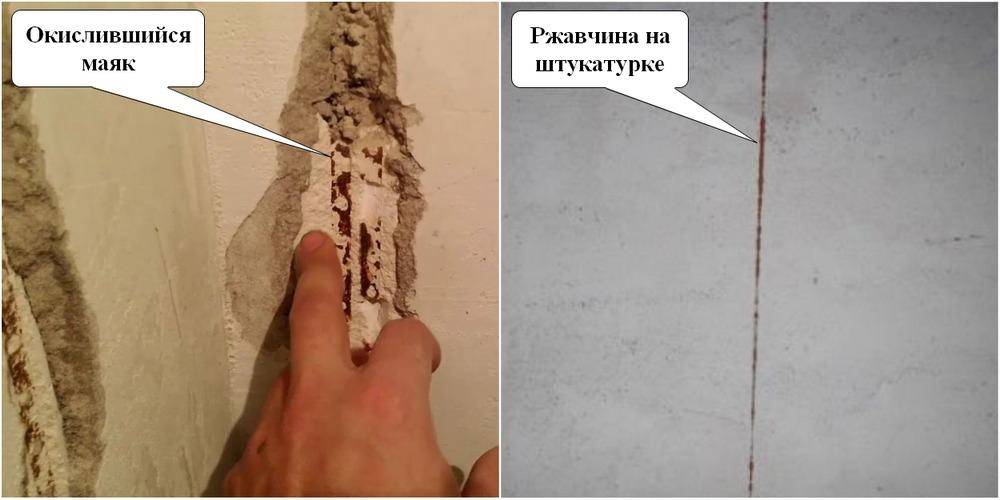 Нужно ли убирать маяки после штукатурки стен: как правильно вытаскивать