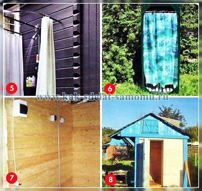 Душ на даче — 40 фото интересных вариантов на любой бюджет, руководство постройки