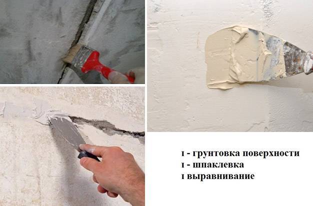 Как замазать дырку в стене после дюбеля