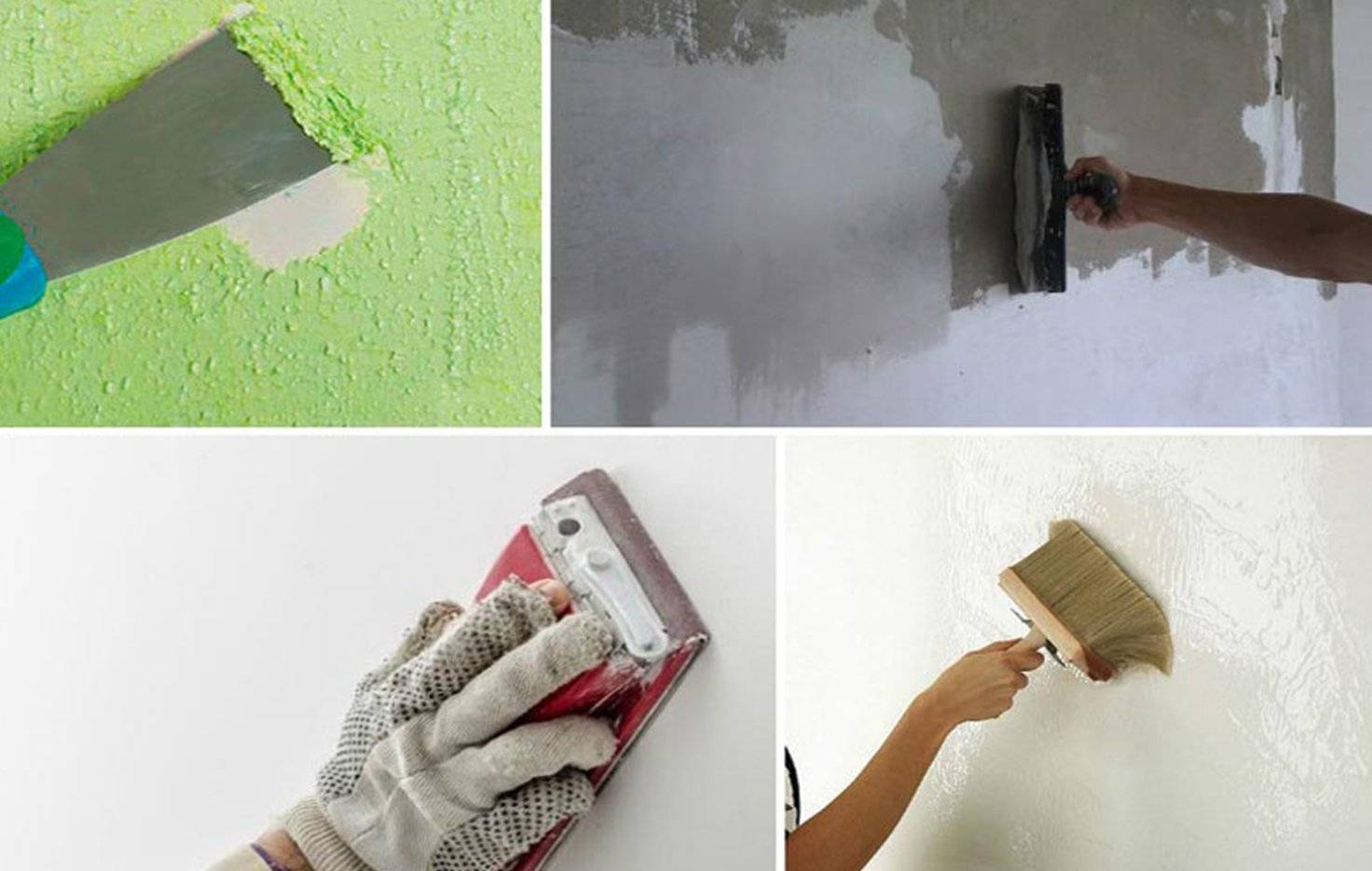 Как грунтовать стены перед покраской