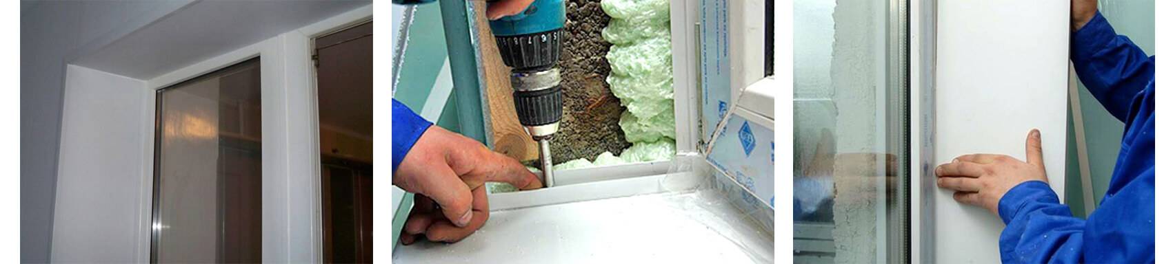 Откосы для пластиковых окон своими руками инструкция по установке
