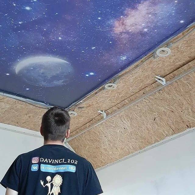 Натяжной потолок звездное небо с 3d эффектом своими руками: инструкция, фото и видео