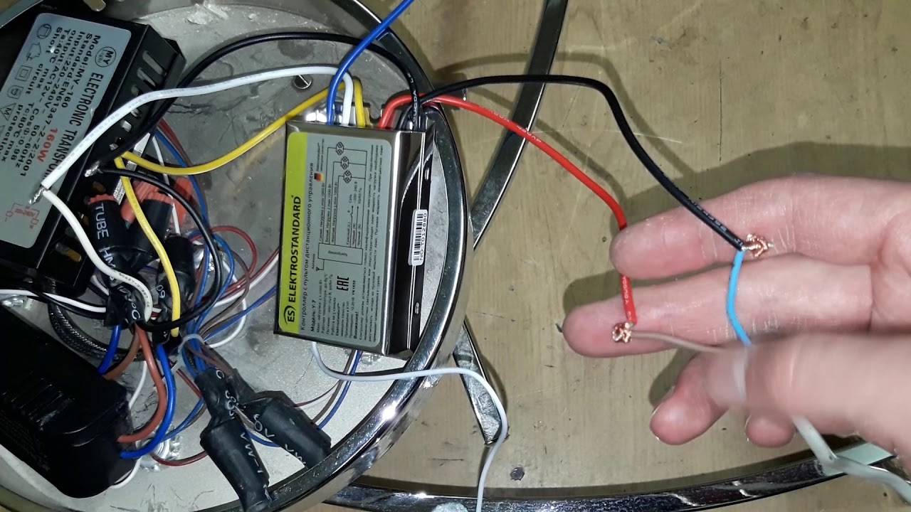 Как отремонтировать светодиодную люстру с пультом управления