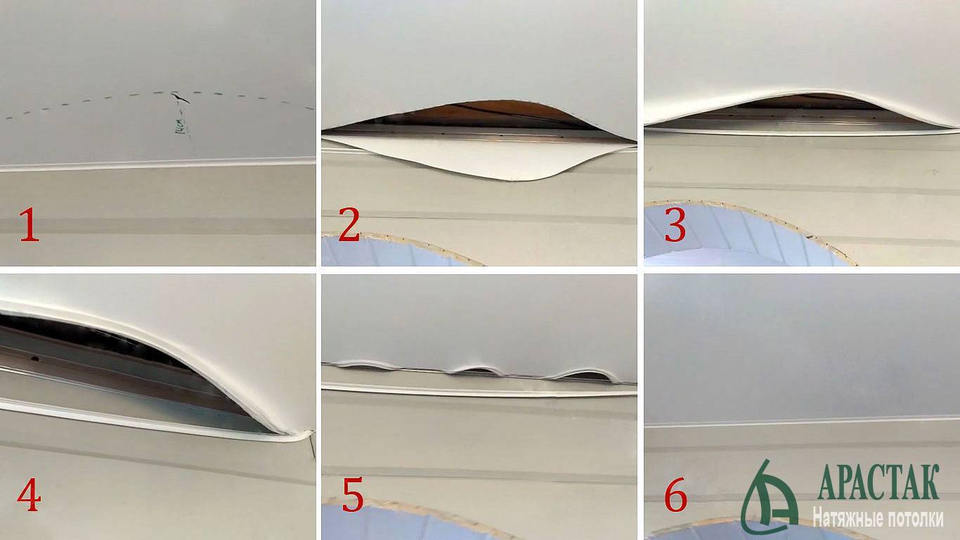 Ремонт натяжных потолков после пореза: как заделать дырку и чем заклеить полотно