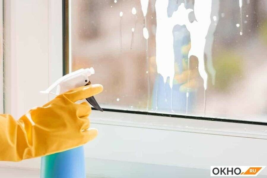 Чем лучше помыть пластиковое окно дома