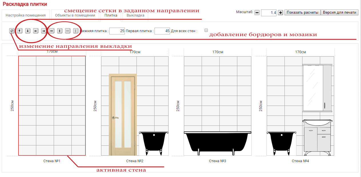 Какую плитку лучше выбрать для ванны: выбор материала, формы, размера и дизайна