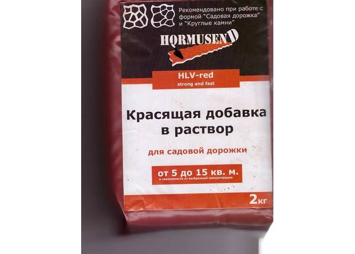Технология цветного бетона