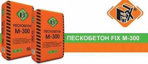 Пескобетон м300 (м 300): состав, расход, характеристики