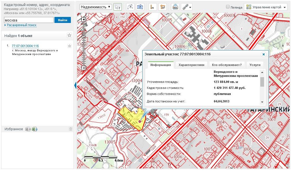 Кадастровый номер по адресу объекта недвижимости онлайн карта