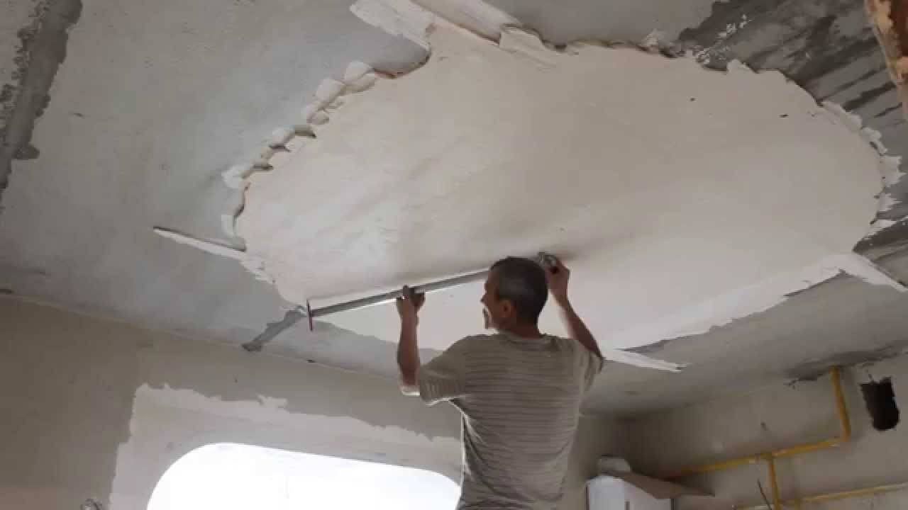 Штукатурка потолка своими руками под покраску: видео выравнивания и как оштукатурить