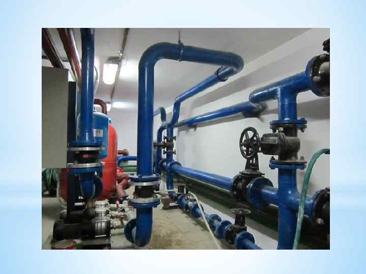Проектирование водоснабжения и водоотведения