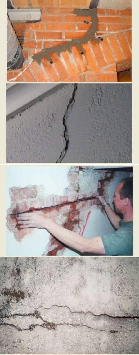 Устранение трещин в стенах кирпичного дома: видео, чем лучше и как правильно заделать трещины