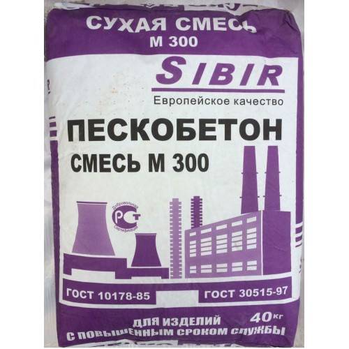 Как выровнять пол пескобетоном: особенности - cementm500.su