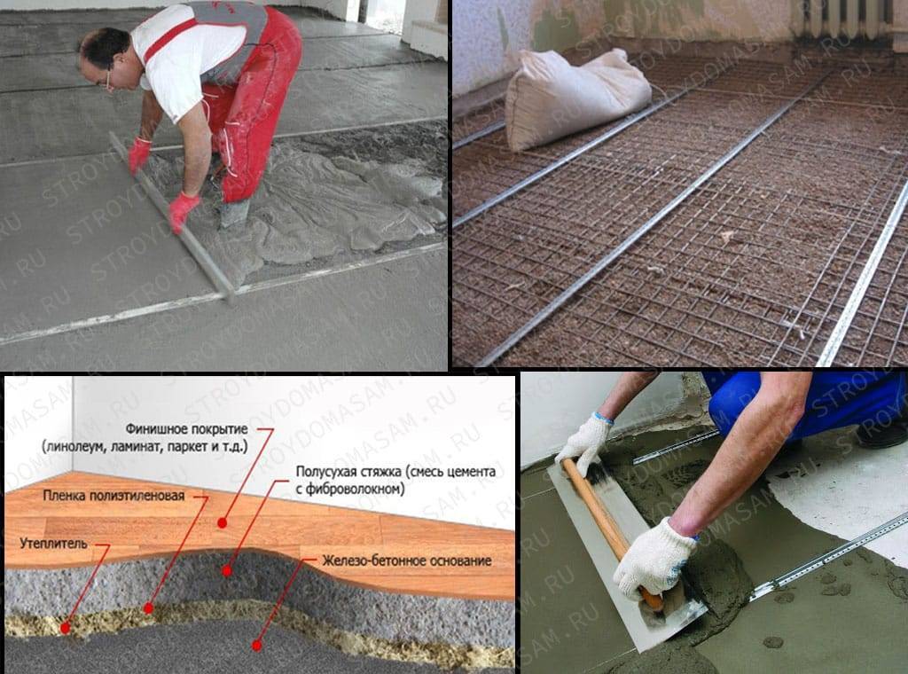 Какая стяжка лучше? сравнение технологий заливки: мокрая, полусухая, сухая, бетонная - полезные статьи от реалмастер